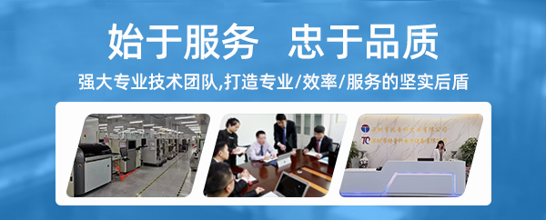 二手西门子贴片机维修服务厂家