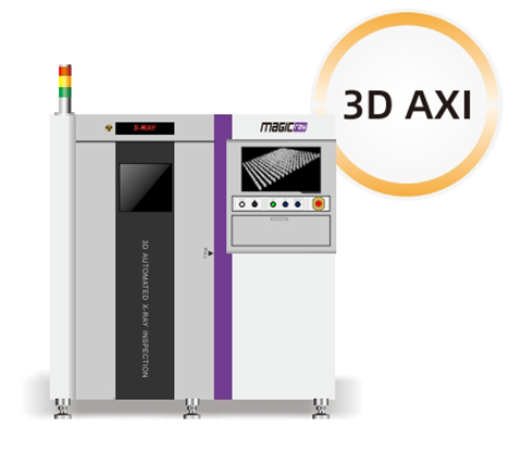 3D AXI全自动在线